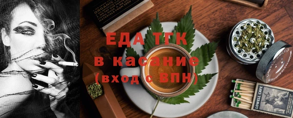 ECSTASY Вязьма