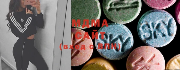 ECSTASY Вязьма